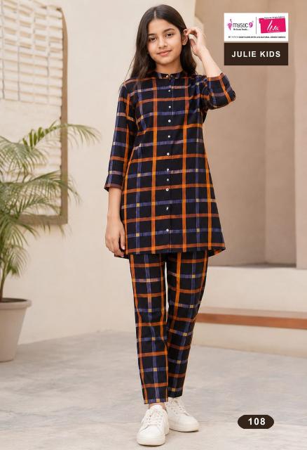 Mystic9 julie (kids) vol 1 coord set wholesale clothing india online